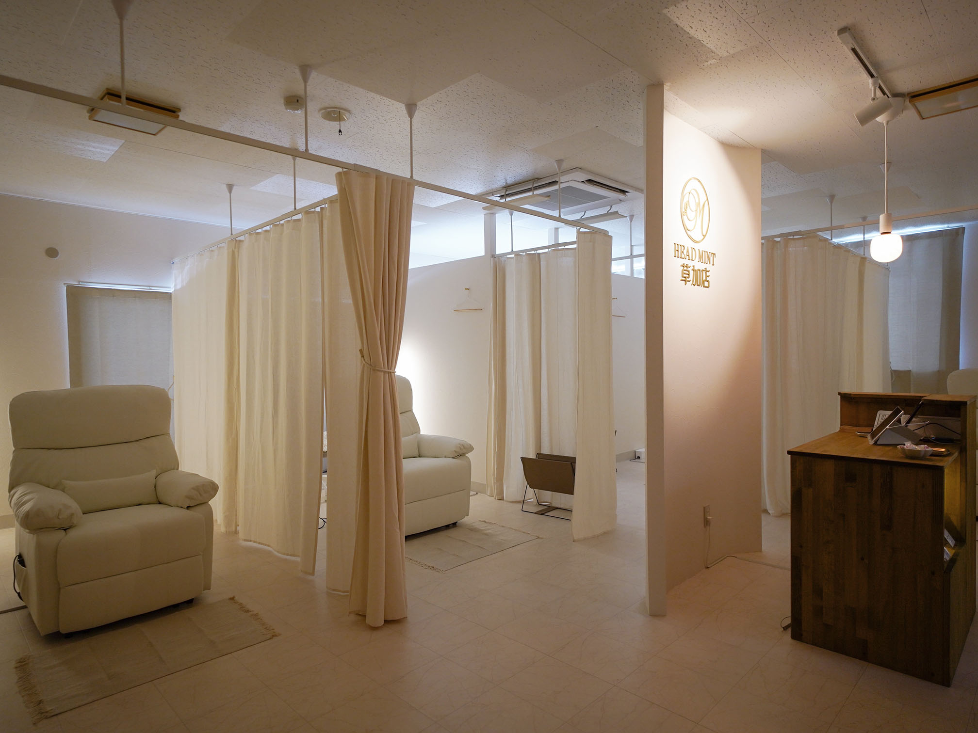 ヘッドミント四日市店